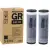 Farba Riso S-2314 Black (Oryginalna)